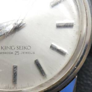 2035■KING SEIKO 44-9990 DIA SHOCK ２５石 キングセイコー クロノメーター 手巻き メンズ 腕時計 獅子メダル メダリオン ジャンクの画像5