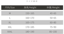 ・送料390円 AMORESY レオタード コスプレ レースクイーン競泳水着 競技ダンス新体操仮装 コスチューム 048(ORANGE)ＸＬ_画像5