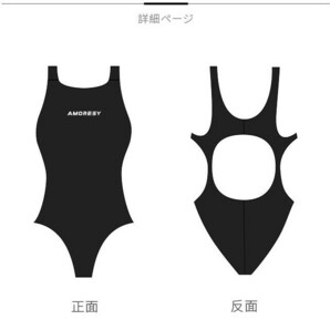 ・送料390円 AMORESY Gaea レオタード コスプレ レースクイーン競泳水着 競技ダンス新体操仮装 コスチューム 006(ROSE RED)ＸＬの画像3