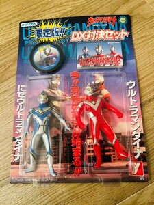 ウルトラマンダイナDX対決セット　原定番！　新品未使用　激レア！貴重　当時物