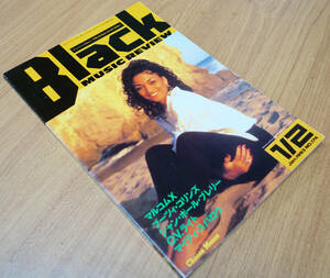 雑誌：ブラック・ミュージック・リヴュー Black Music Review／N0.174（Jan.1993-1/2）