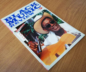 雑誌：ブラック・ミュージック・リヴュー Black Music Review／N0.87（1985年3月号）