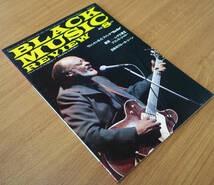 雑誌：ブラック・ミュージック・リヴュー Black Music Review／N0.92（1985年8月号）_画像1