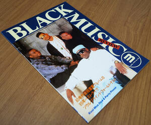 雑誌：ブラック・ミュージック・リヴュー Black Music Review／N0.142（Mar.1990-3）