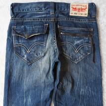 リーバイス LEVI'S 502 ジーンズ W34 デニムパンツ ビンテージ加工 ヒビ革パッチ フラップポケット ジップポケット メンズ 大きいサイズ_画像6