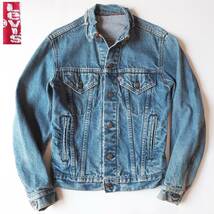 希少な米国製 リーバイス 70411 デニムジャケット LEVI'S ジージャン ヴィンテージ S程度 メンズ_画像1