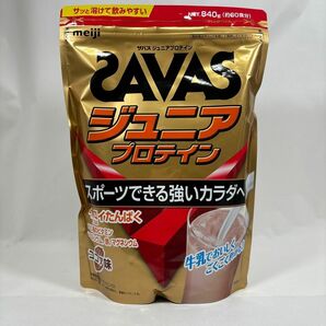 ザバス ジュニアプロテイン ココア味（ 60食分・840g) プロテイン SAVAS
