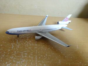 1/400 Dragon tea ina Eara in MD-11