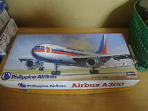 ハセガワ　1/200　フィリピン航空　A300_画像1