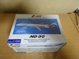 1/500　JAS　日本エアシステム　MD-90　2号機