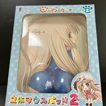 クドわふたー 立体マウスパッド2 kud wafter SK JAPAN 能美クドリャフカ アミューズメント専用景品 スクール水着・未開封_画像1