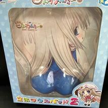 クドわふたー 立体マウスパッド2 kud wafter SK JAPAN 能美クドリャフカ アミューズメント専用景品 スクール水着・未開封_画像4