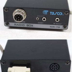 ★新品未使用 ◆TASCO タスコ RADIO BOX MR-70 マイク切替器の画像4