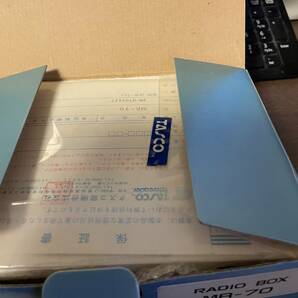 ★新品未使用 ◆TASCO タスコ RADIO BOX MR-70 マイク切替器の画像3