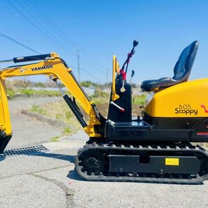 ヤンマー YANMAR SCOPPY BO5 ユンボ ゴムクローラー新品 時間940の画像4