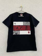 北海道コンサドーレ札幌 相澤陽介 CS Clothing Tシャツ サイズS_画像1