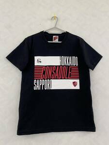北海道コンサドーレ札幌 相澤陽介 CS Clothing Tシャツ サイズS