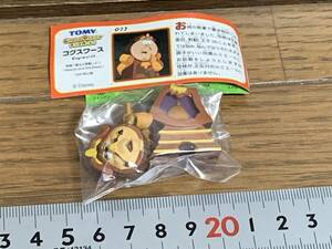 T◎【売切セール】コグスワース　「美女と野獣」より　ディズニー　TOMY　チョコパーティ　チョコエッグ