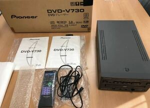 【良品】Pioneer 業務用 DVDプレーヤー DVD-V730 リモコンあり