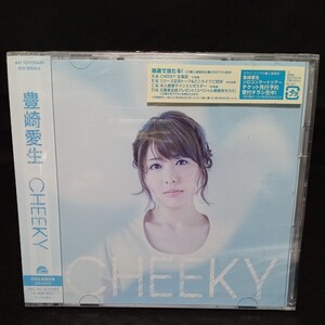 【157】未開封CD　豊崎愛生　「CHEEKY」　初回限定盤　CD+DVD