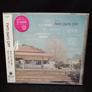 【161】未開封CD　「TWO DAYS OFF」コンピレーションアルバム　木村カエラ　奥田民生　サカナクション　くるり　ザハイロウズ他