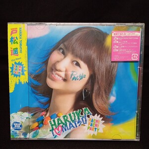 【165】未開封CD　戸松遥　「PACHI PACHI PARTY」　初回限定盤　CD+DVD