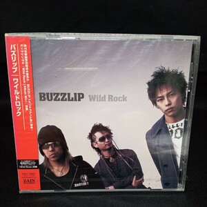 【188】未開封CD　BUZZLIP バズリップ　「Wild Rock」TVアニメ『最遊記RELOAD』オープニングテーマ