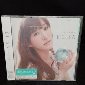 【263】未開封CD　ELISA　「ミレナリオ」　TVアニメ『魔法科高校の劣等生』エンディングテーマ　初回限定盤　CD+DVD