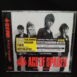 【264】未開封CD　ACE OF SPADES　「WILD TRIBE」初回盤　CD+DVD　EXILE TAKAHIRO