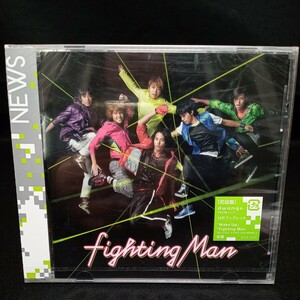 【288】未開封CD　NEWS　「Fihting Man」　初回盤