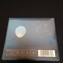 【294】未開封CD　関ジャニ∞　「涙の答え」　初回限定盤B　CD+DVD_画像2