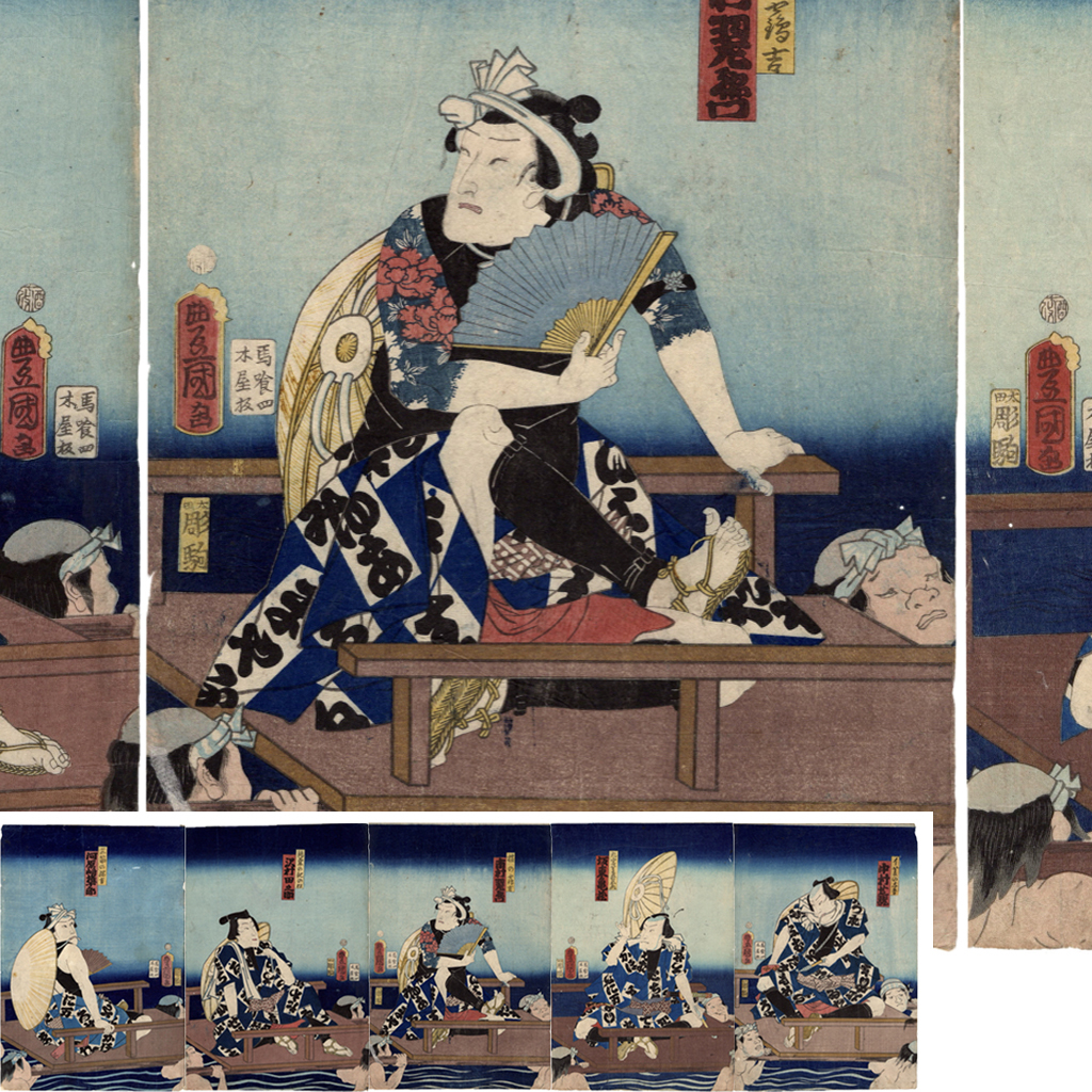 [Ukiyo-e] طبعة أصلية من لوحات Utagawa Kunisada الخشبية لـ Tsurukichi of Tachibana, أوزايمون إيشيمورا/جونجورو كاوارازاكي وآخرون توائم خماسية, فترة ايدو, طبع في ذلك الوقت, نيشيكي إي, أول ظهور لـ ukiyoe kunisada 4, تلوين, أوكييو إي, مطبعة, آحرون