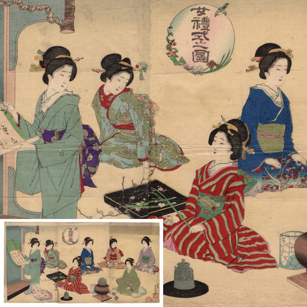 [Ukiyo-e] عمل أصيل Adachi Ginkou Woodblock طباعة صورة حفل نسائي عصر ثلاثية مطبوعة في ذلك الوقت Bijinga Nishiki-e أول ظهور ukiyoe ginkou 3, تلوين, أوكييو إي, مطبعة, لوحة امرأة جميلة