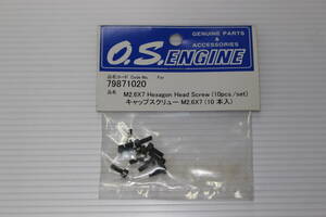 （OS）M2.6×7 キャップスクリュー＜10本入＞