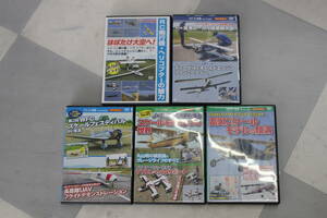 ( radio-controller technology ) scale airplane DVD<5 sheets set >