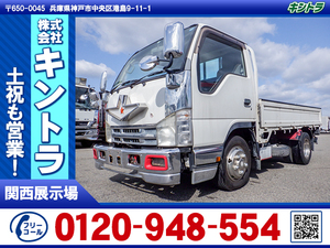 H21　Mazda　Titan　Flat body　IsuzuOEM　最大積載2t　10尺ボディ　customParts　メッキParts　After-marketParts #K2589