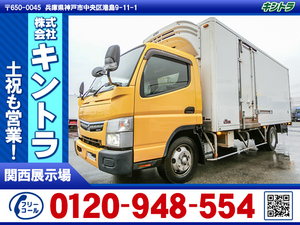 H28　MitsubishiFuso　Canter　冷蔵冷凍vehicle　低温設定　T字キースtonne　leftside slider door　Wideボディ　超longボディ #K2487