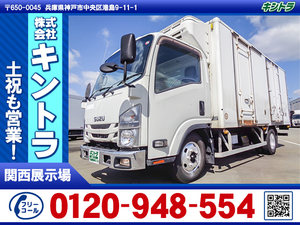 H29　Isuzu　Elf　冷蔵冷凍vehicle　矢野特殊製　デンソー製　最大積載2700kg　スライドドア　観音扉　ジョルダーレール　Vehicle inspection #K2604