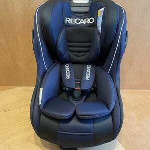 レカロ RECARO チャイルドシート Start 07 スタート07の画像1