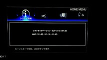 Pioneer Blu-rayプレーヤー BDP-3110-K 動作品 2012年製 _画像10