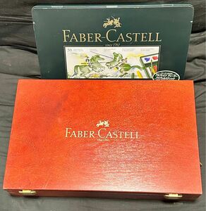FABER CASTELL ファーバーカステル ポリクロモス色鉛筆 アクアレルスティック合計184本セット 