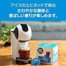 ネスカフェ ドルチェ グスト 専用カプセル アイスコーヒーブレンド 16P×3箱【 レギュラー コーヒ_画像4