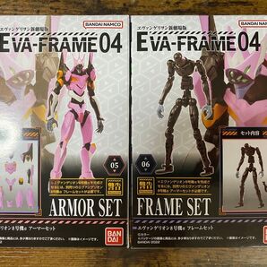 エヴァフレーム エヴァンゲリオン 8号機 フィギュア