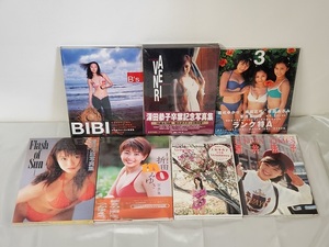 写真集 未開封 7冊 まとめ 深田恭子 上原多香子 折田みゆき BIBI 廣瀬真弓 柴田あさみ 君嶋ゆかり 酒井法子 望月沙那 セット