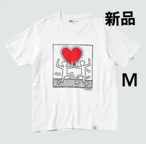 新品　ユニクロ キースヘリング　Tシャツ 白　ハート　M ⑰