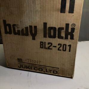 YS5122 JUKI/ジューキ ロックミシン ベビーロック baby lock BL2-201 ハンドクラフト 裁縫 手芸 通電OK ヤ100の画像7