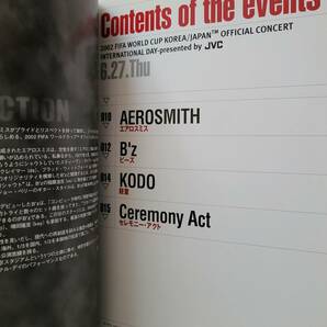 AEROSMITH パンフ(1)3冊 2002 JUST PUSH PLAY WORLD TOUR JAPAN 来日 日本公演 FIFA WORLD CUP CONCERT チラシ 袋 エアロスミス PROGRAMの画像5
