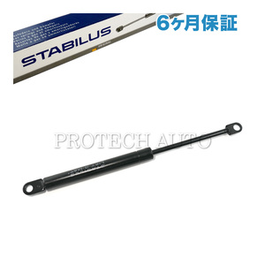 [6ヶ月保証付き]純正OEM STABILUS製 BMW 3シリーズ E30 325i 325iX ボンネットダンパー/エンジンフードダンパー 51231906286