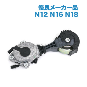 [優良品]BMW MINI ミニ R55 R56 クーパー Cooper CooperS ワン One 摩擦ホイール 11287598832 11287534400 11287571013 11287598831