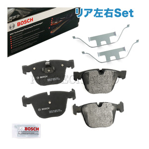 BOSCH製 QuietCast BMW E90E92E60E61F07 リア プレミアムブレーキパッド左右 34216761286 34216768471 34212284296 M3 530i 540i 545i 550i